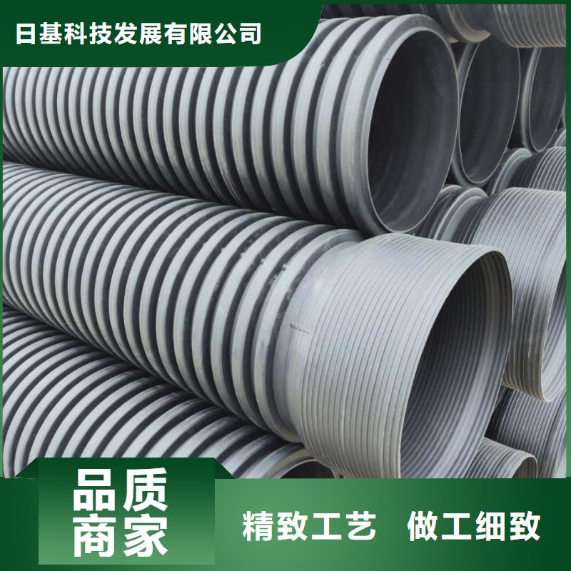 HDPE双壁波纹管PE给水管一个起售