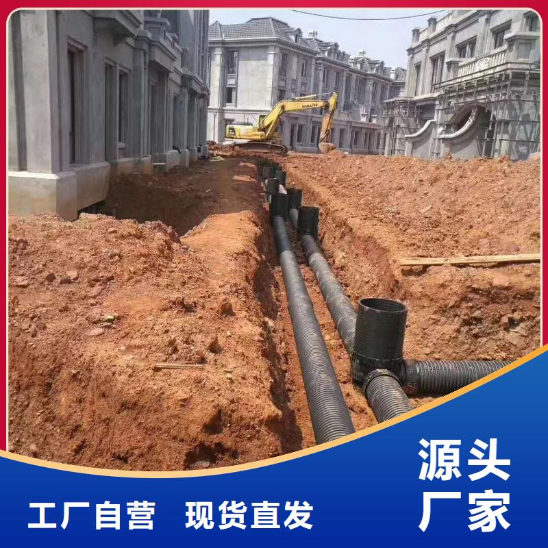 HDPE检查井-视频-安徽省宿州市|灵璧|砀山|淮南|铜陵|安庆|巢湖|六安HDPE检查井-日基