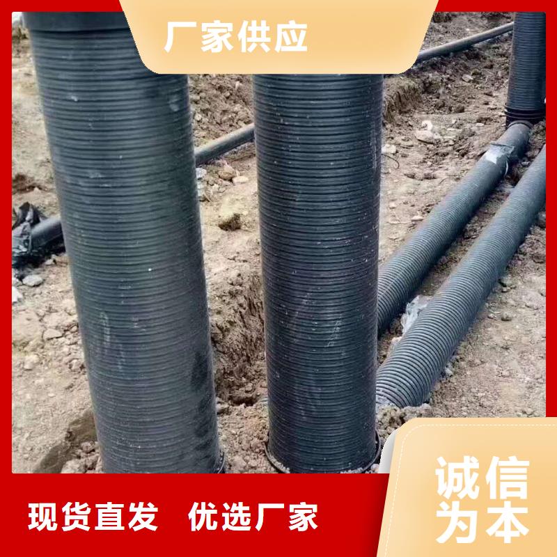 HDPE双壁波纹管PE波纹管用心细节