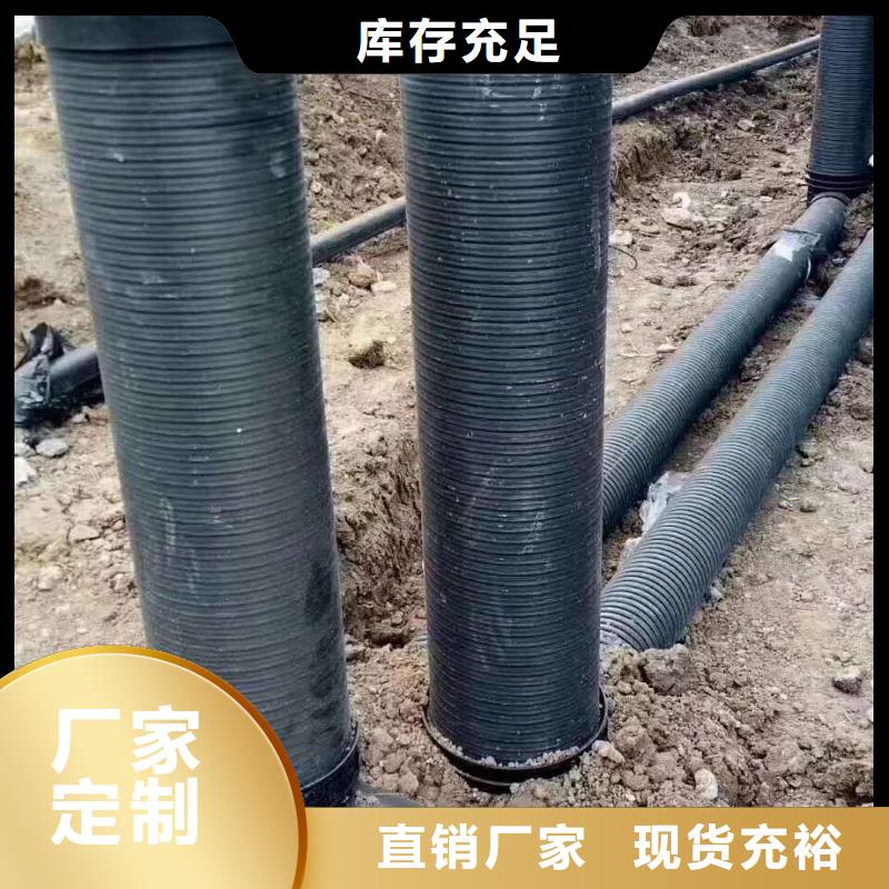 HDPE双壁波纹管HDPE中空壁缠绕管核心技术