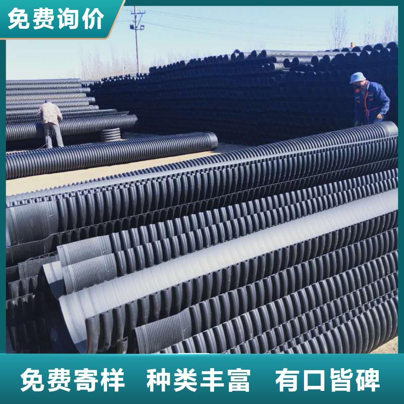 HDPE双壁波纹管,HDPE中空壁缠绕管制造厂家