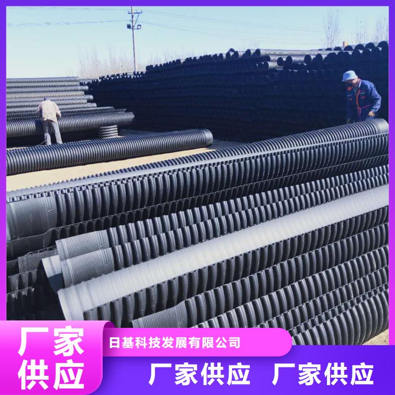 HDPE双壁波纹管CPVC电力管精选货源