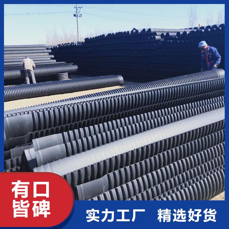 HDPE双壁波纹管CPVC电力管订购