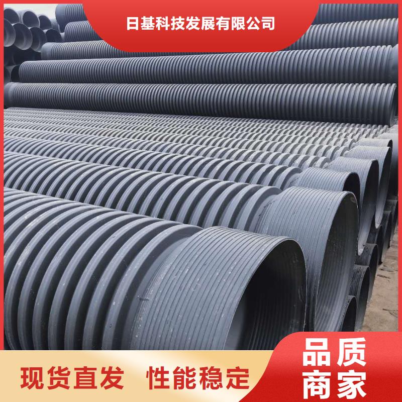 HDPE双壁波纹管CPVC电力管现货销售