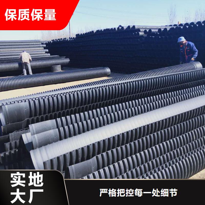HDPE双壁波纹管非开挖顶管支持批发零售