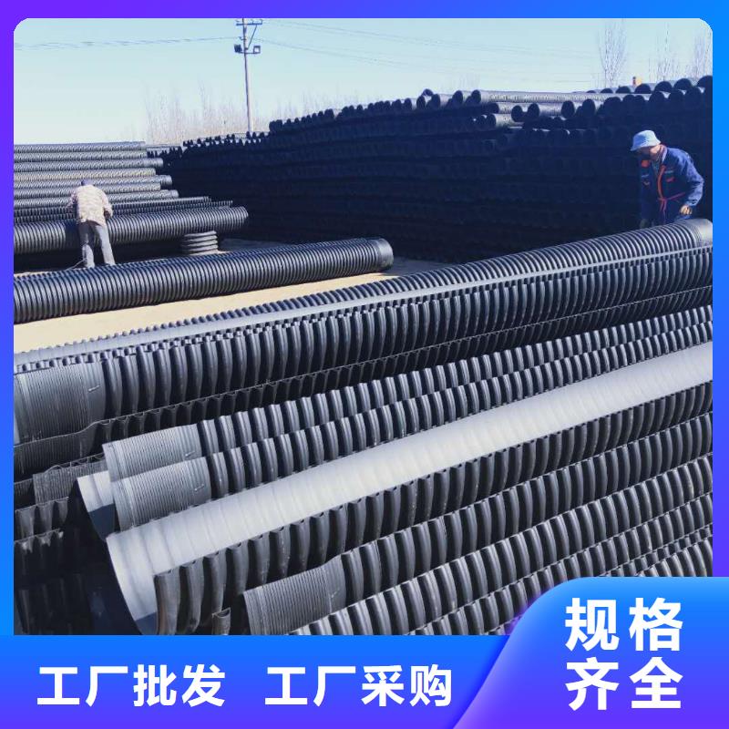 HDPE双壁波纹管HDPE克拉管厂家精选