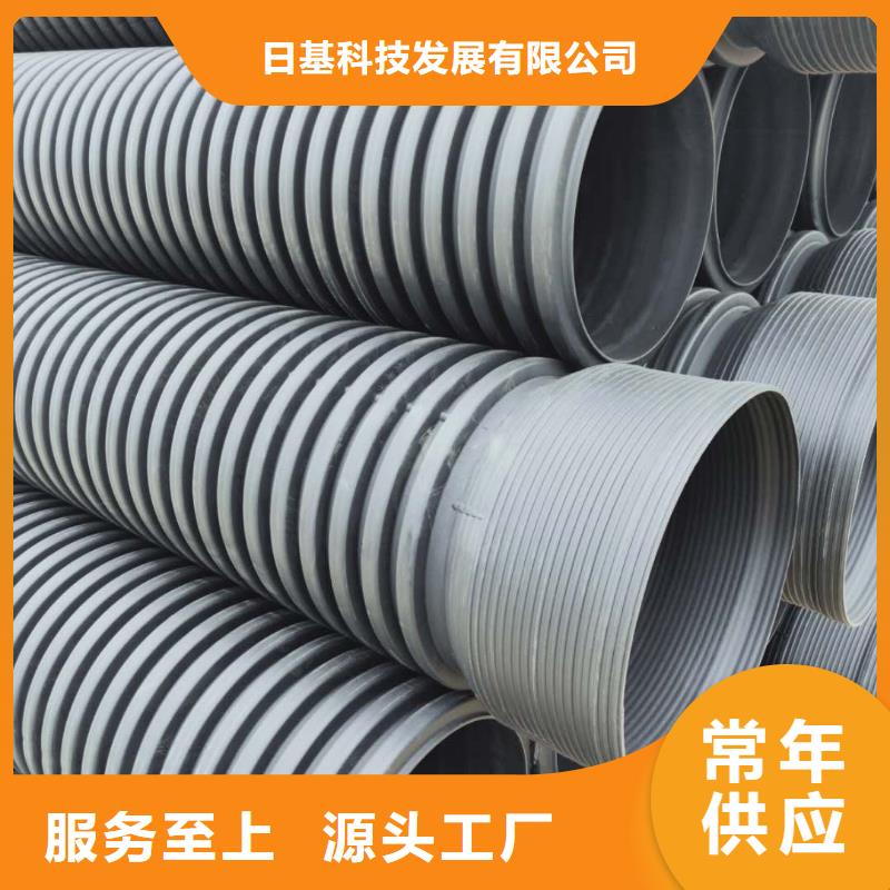 【HDPE双壁波纹管】PE波纹管厂家
