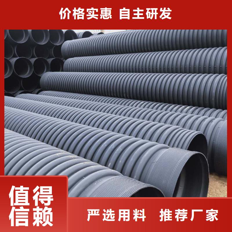 HDPE双壁波纹管CPVC电力管专业生产设备