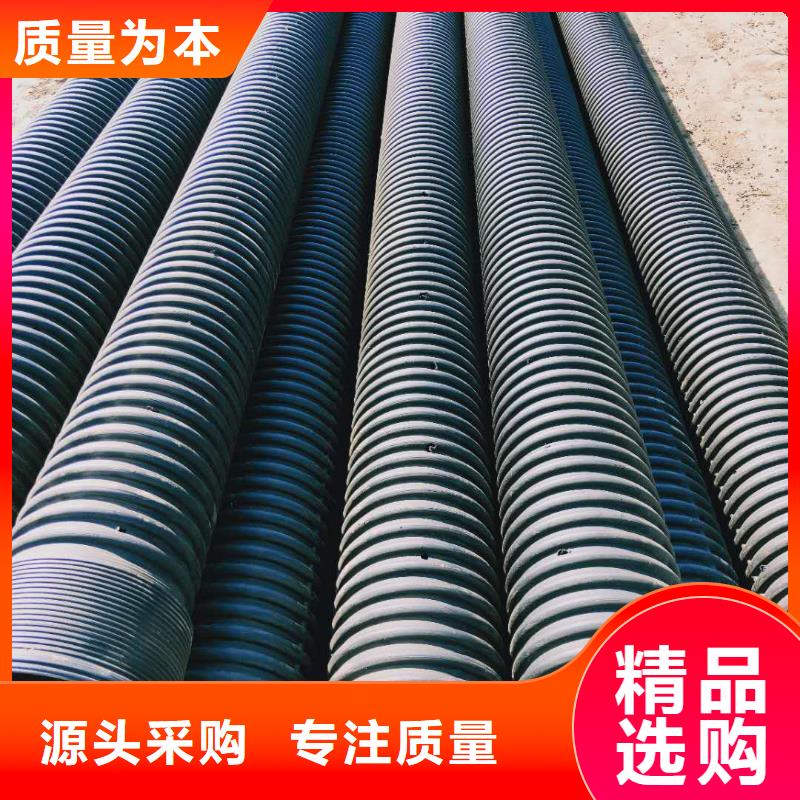 HDPE双壁波纹管,PE给水管质量优选