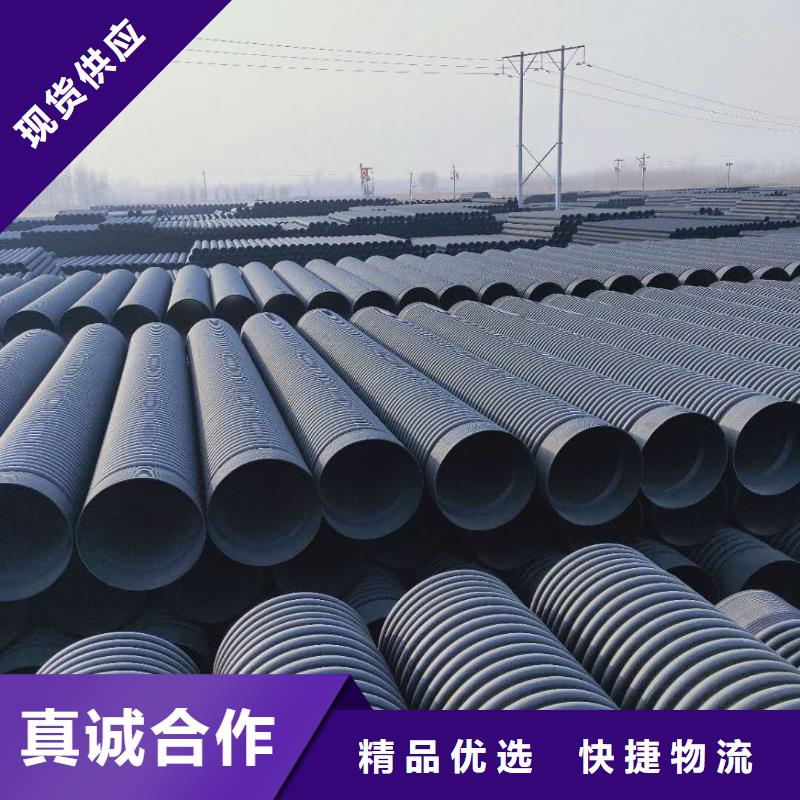 HDPE双壁波纹管_HDPE中空壁缠绕管满足客户需求
