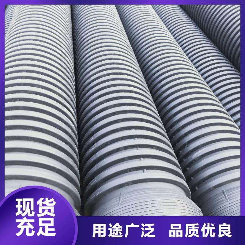 HDPE双壁波纹管_HDPE中空壁缠绕管订购