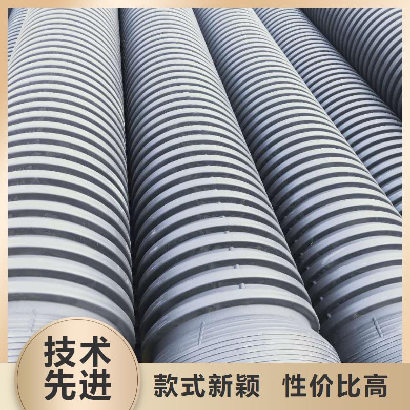 HDPE双壁波纹管MPP电力管质优价廉