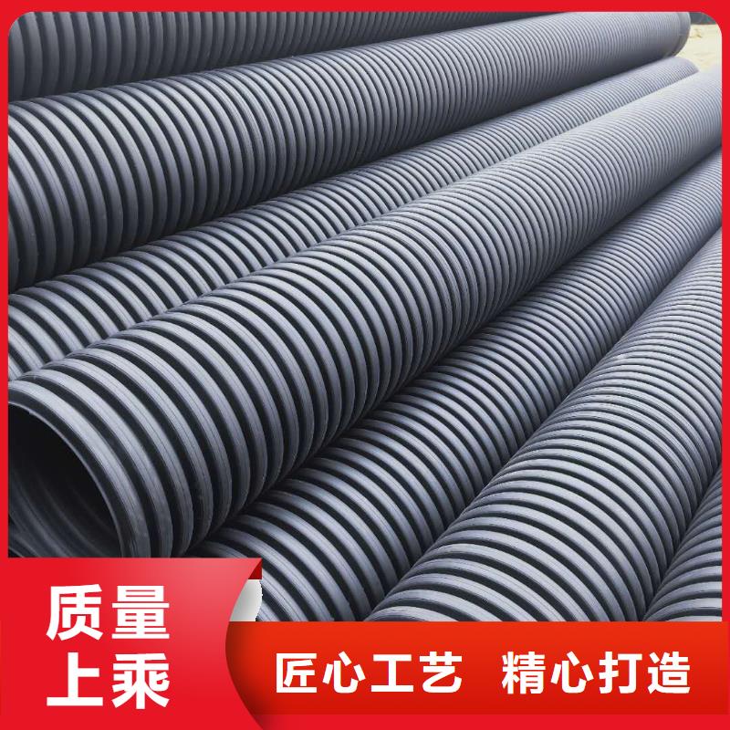 HDPE双壁波纹管MPP电力管质优价廉
