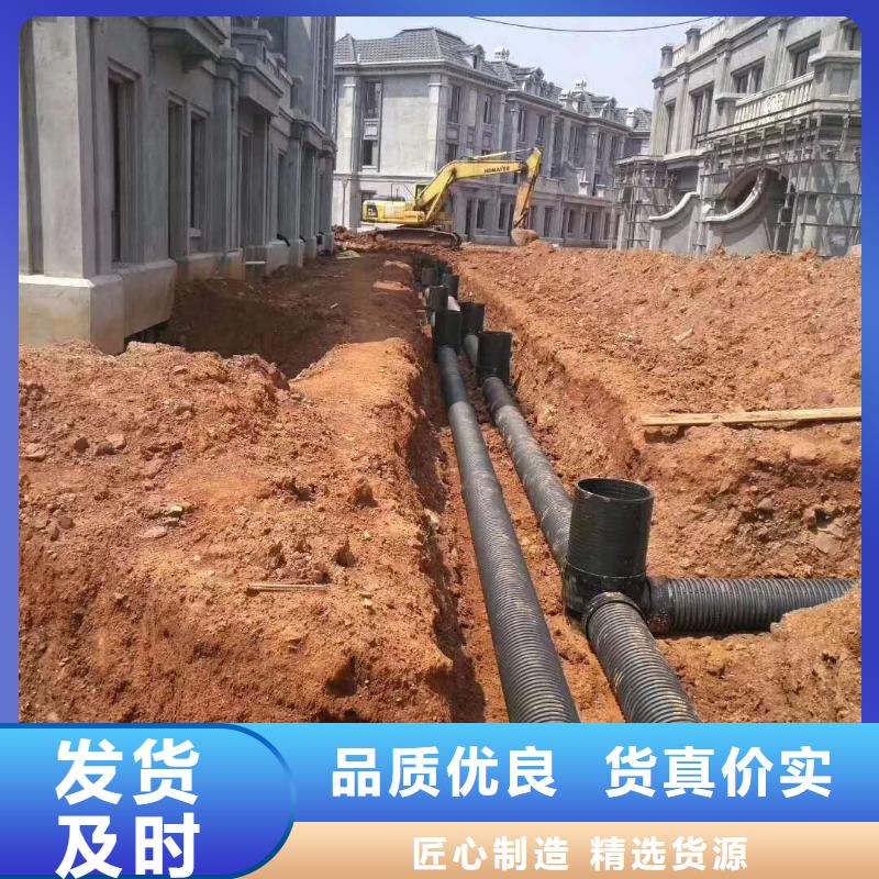 HDPE双壁波纹管CPVC电力管订购