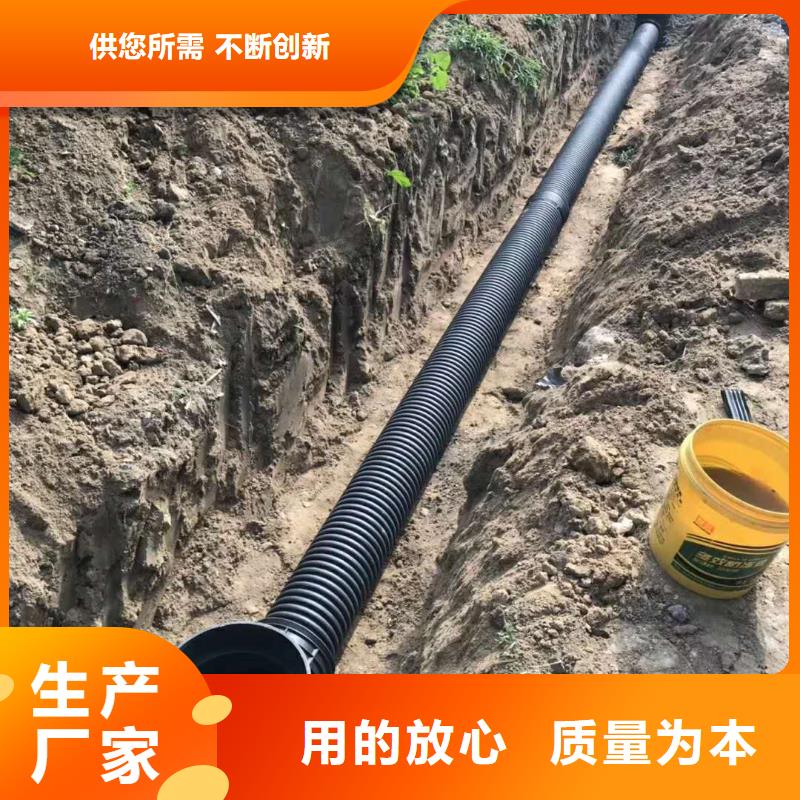HDPE双壁波纹管CPVC电力管现货销售