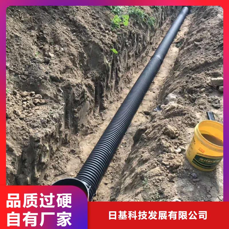 HDPE双壁波纹管PE给水管一个起售