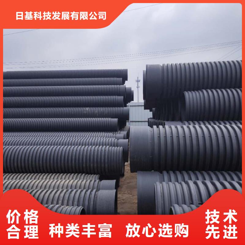 HDPE双壁波纹管,【PE给水管】支持定制