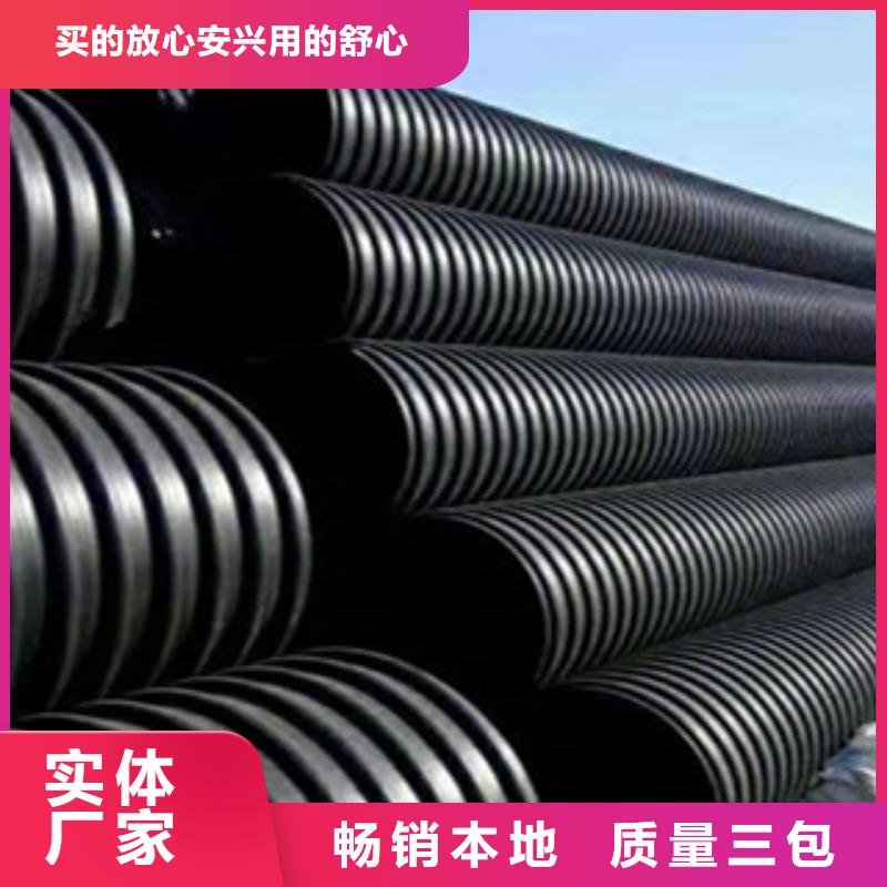 克拉管,HDPE双壁波纹管工厂价格