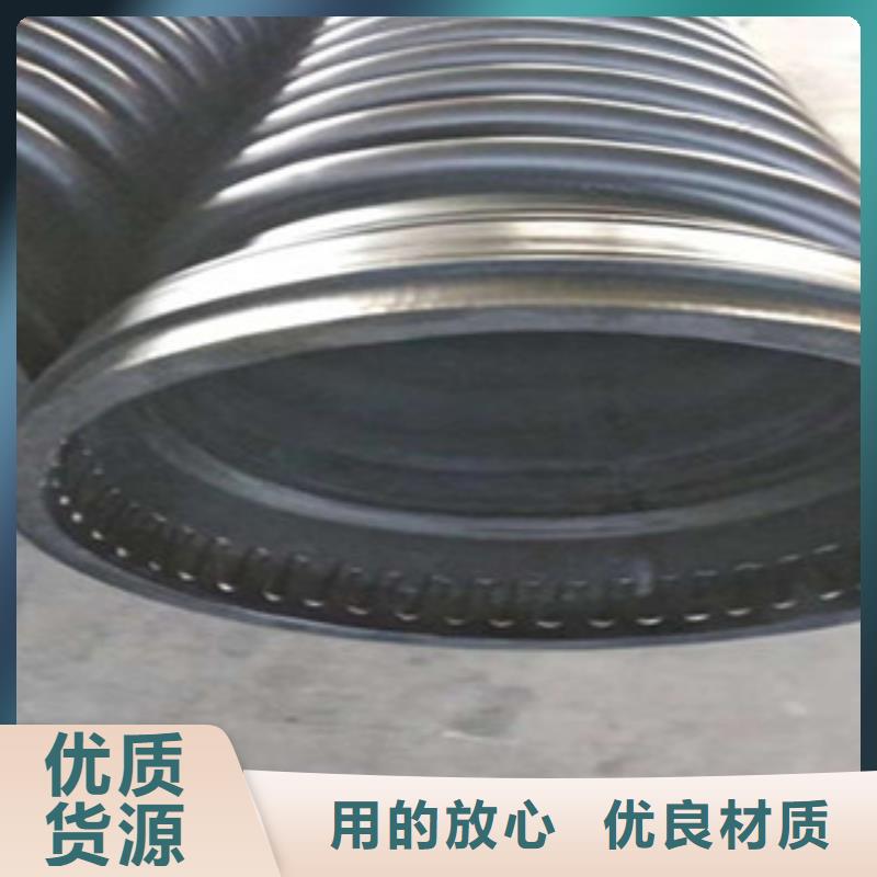 克拉管_塑料检查井质量为本