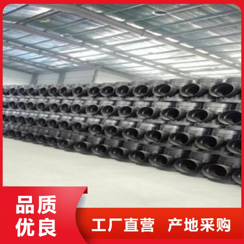 克拉管mpp电力管支持定制加工