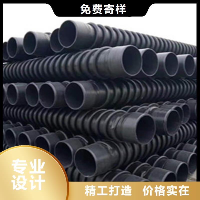 克拉管钢带增强螺旋波纹管一站式供应厂家