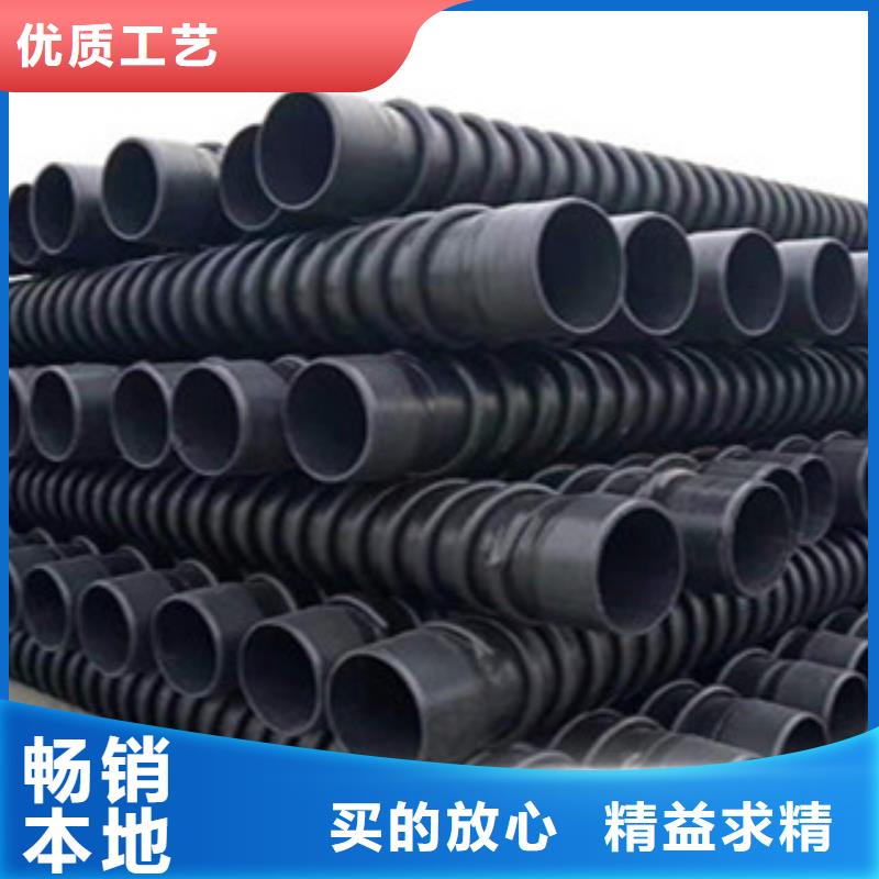 克拉管_钢带增强螺旋波纹管现货批发