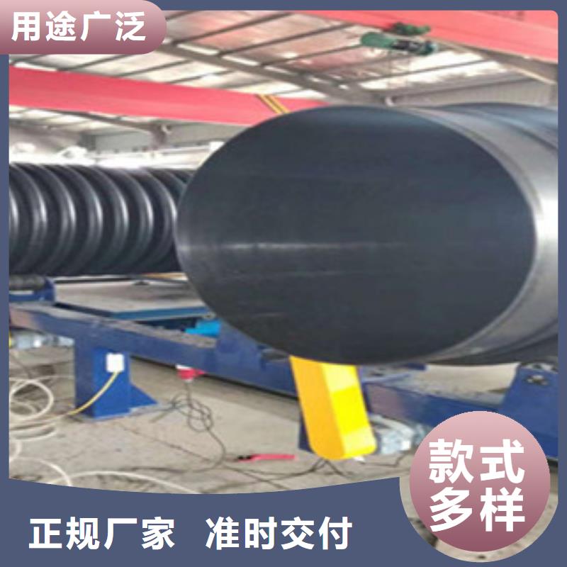 克拉管pe给水管闪电发货