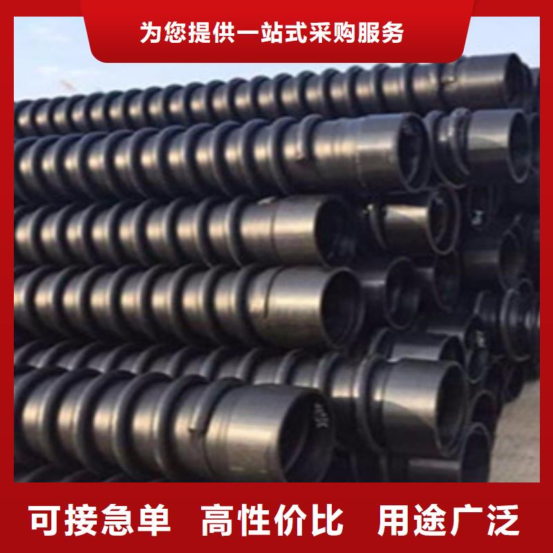 克拉管梅花管大量现货