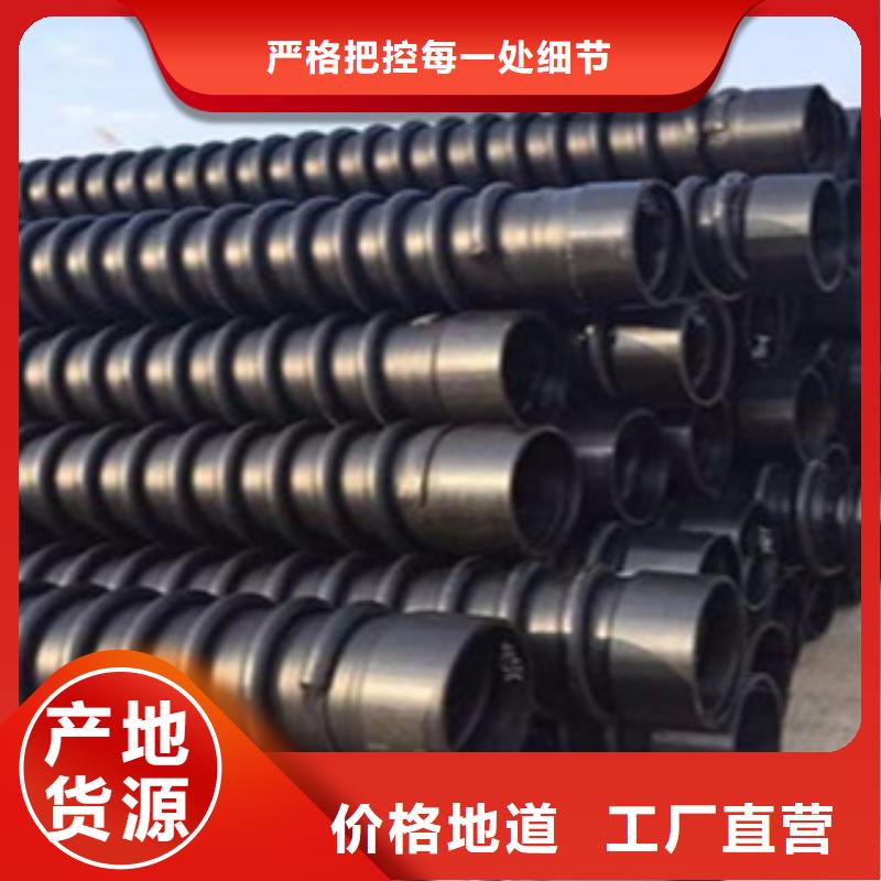 克拉管钢丝网骨架复合管厂家