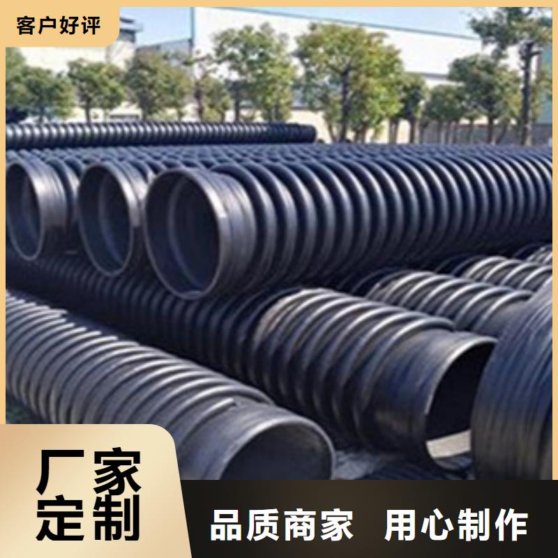 克拉管_钢带增强螺旋波纹管当日价格
