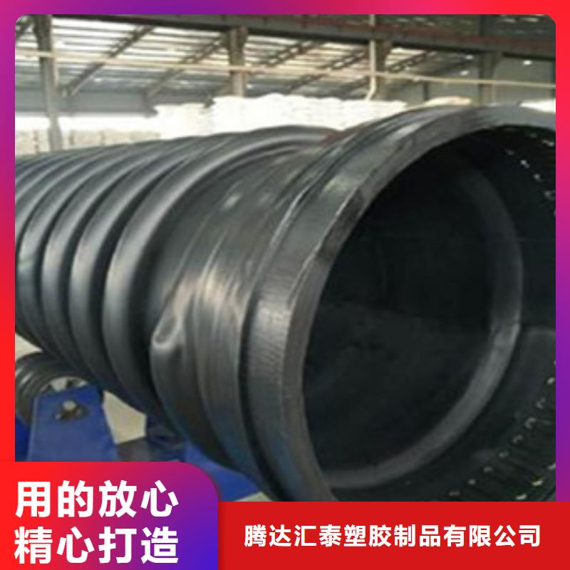 克拉管HDPE双壁波纹管符合行业标准