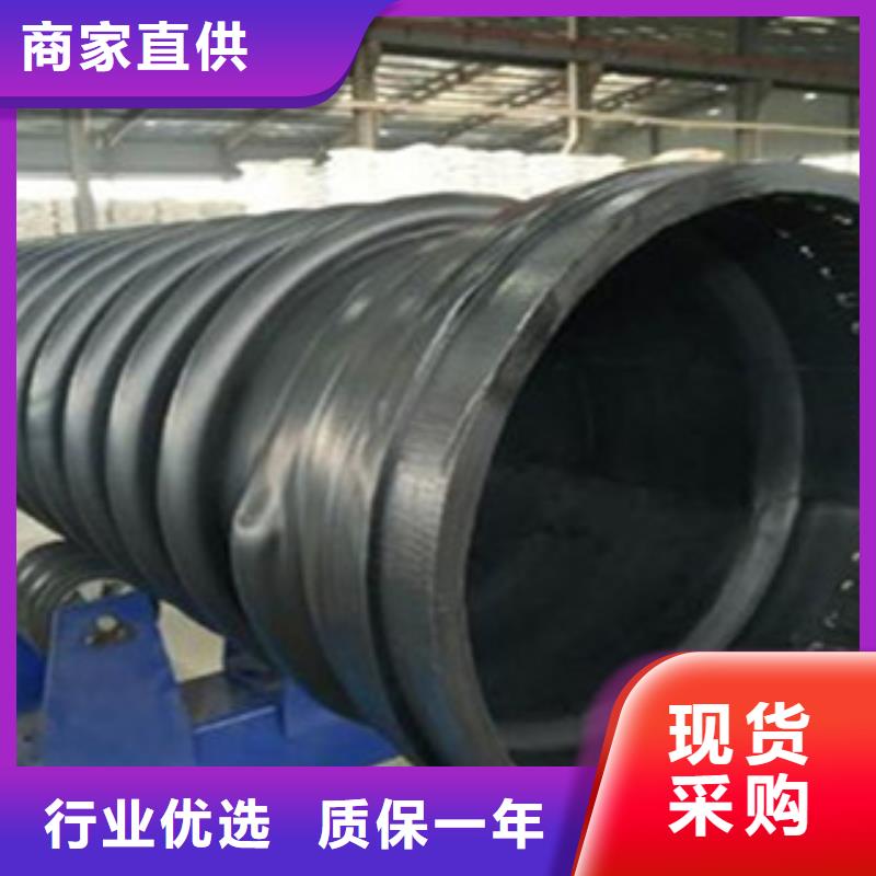 克拉管,HDPE双壁波纹管品质优选