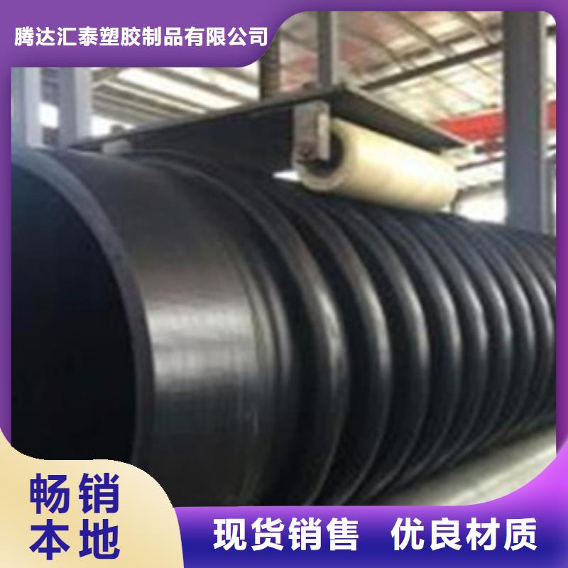 克拉管mpp电力管支持定制加工