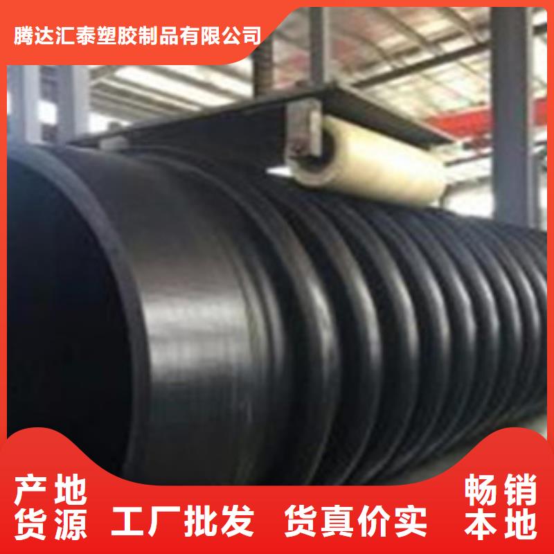 克拉管钢丝网骨架复合管厂家