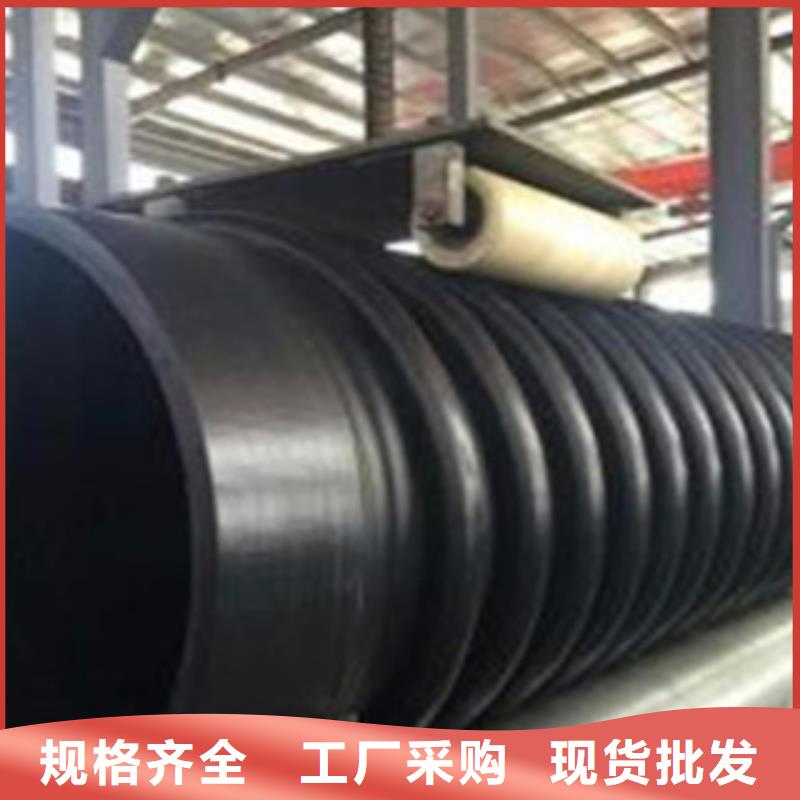 【克拉管钢带增强螺旋波纹管精工细致打造】