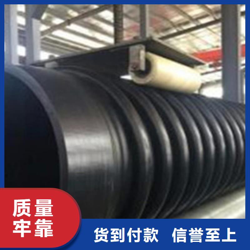 克拉管_塑料检查井质量为本