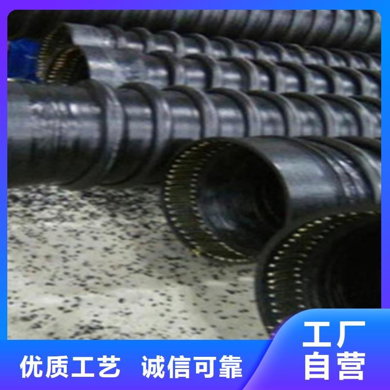 克拉管pe给水管闪电发货