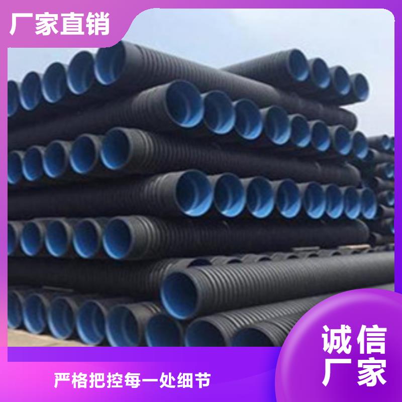 克拉管钢带增强螺旋波纹管一站式供应厂家