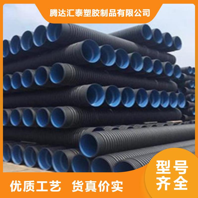 克拉管-视频-克拉管(腾达汇泰)覆盖地域广东省湛江市雷州|霞山|广州|云浮|河源|揭阳|汕尾|梅州