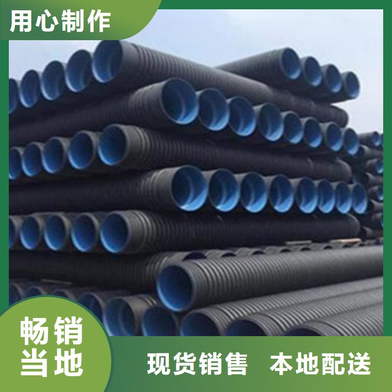 克拉管pe给水管库存量大