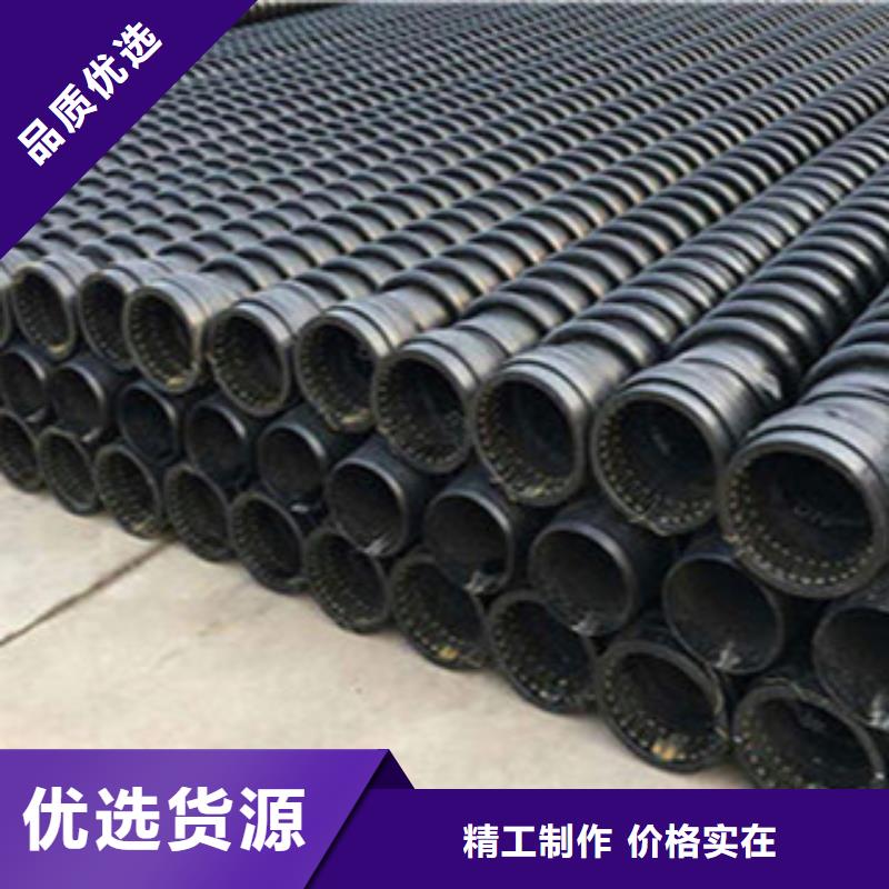 克拉管pe给水管闪电发货