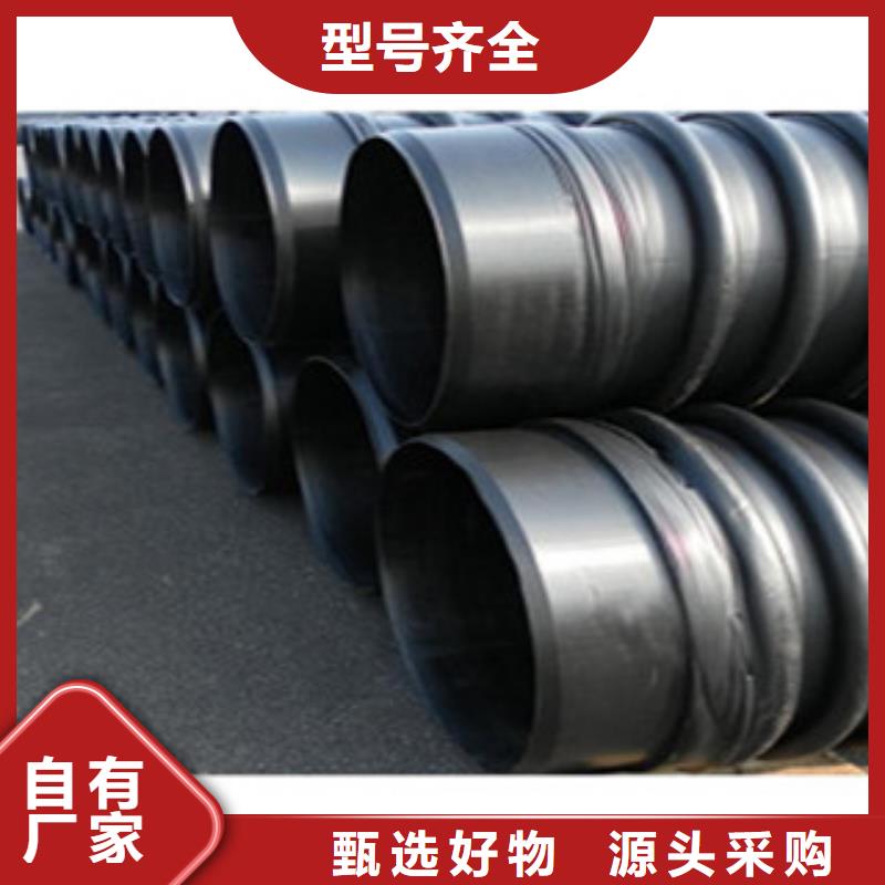克拉管质量好