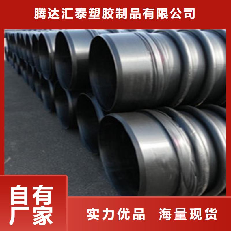 克拉管-视频-克拉管(腾达汇泰)覆盖地域广东省湛江市雷州|霞山|广州|云浮|河源|揭阳|汕尾|梅州