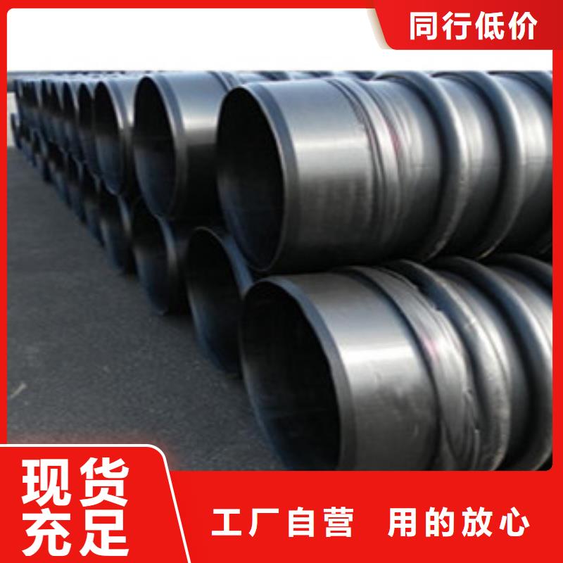 克拉管mpp电力管支持定制加工
