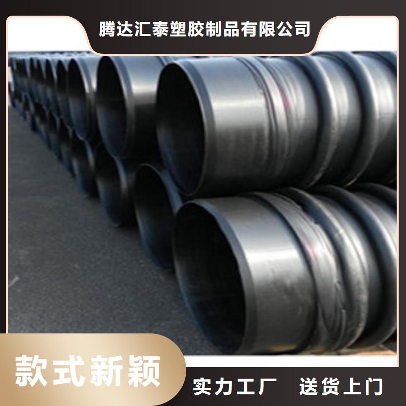 克拉管pvc灌溉管实力优品