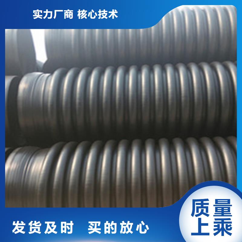 克拉管HDPE双壁波纹管精致工艺