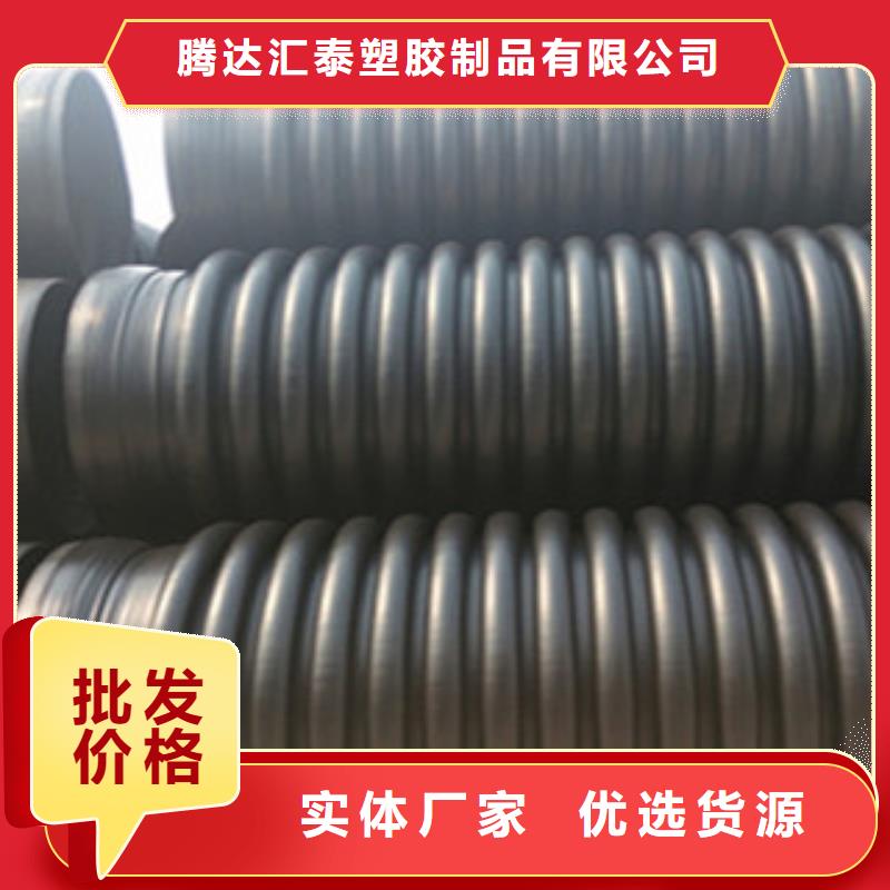 克拉管pe给水管发货迅速