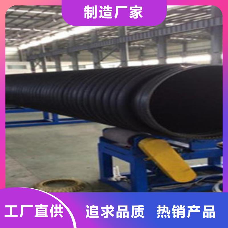 克拉管钢丝网骨架复合管产品优良