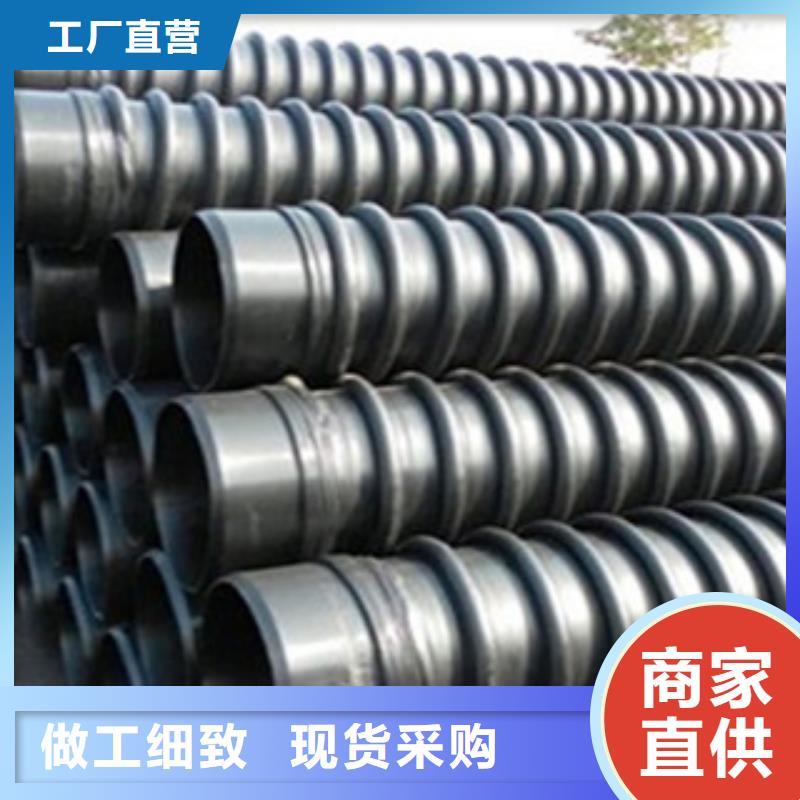 克拉管_塑料检查井质量为本