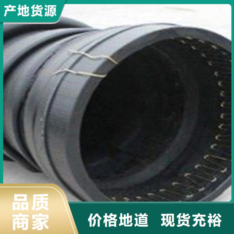 克拉管,HDPE双壁波纹管品质优选